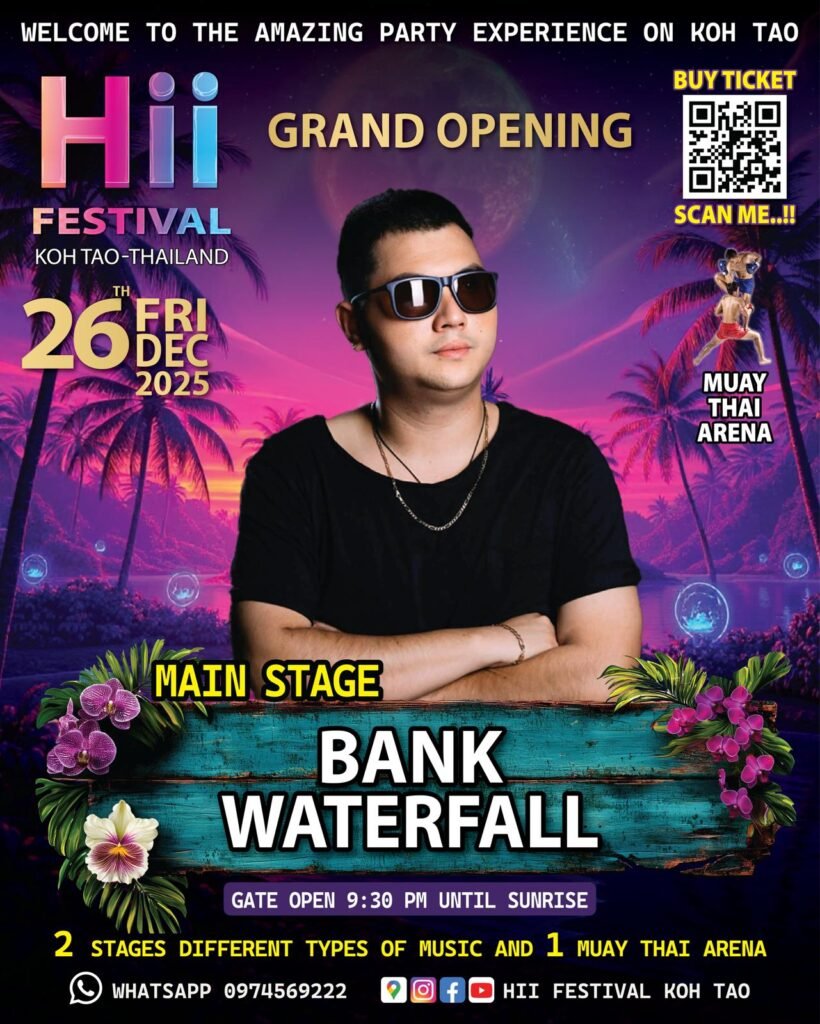 WhatsApp Image 2025-11-17 at 18.37.47 (1)